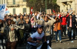 Egypt Protest